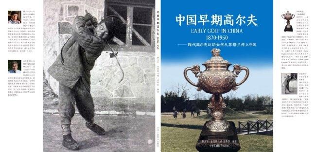由于，片子结尾处，一个对宗教无可无不成的信徒，虽然已知道彼岸的神仙世界不复存在，但却在磨得九九八十一难后获得崇奉的真经来。